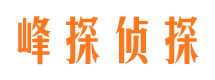 茂县市婚姻出轨调查